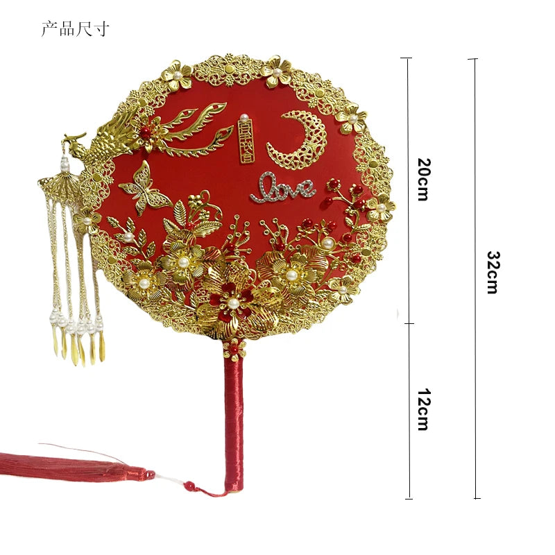 Chinese Hand Fan