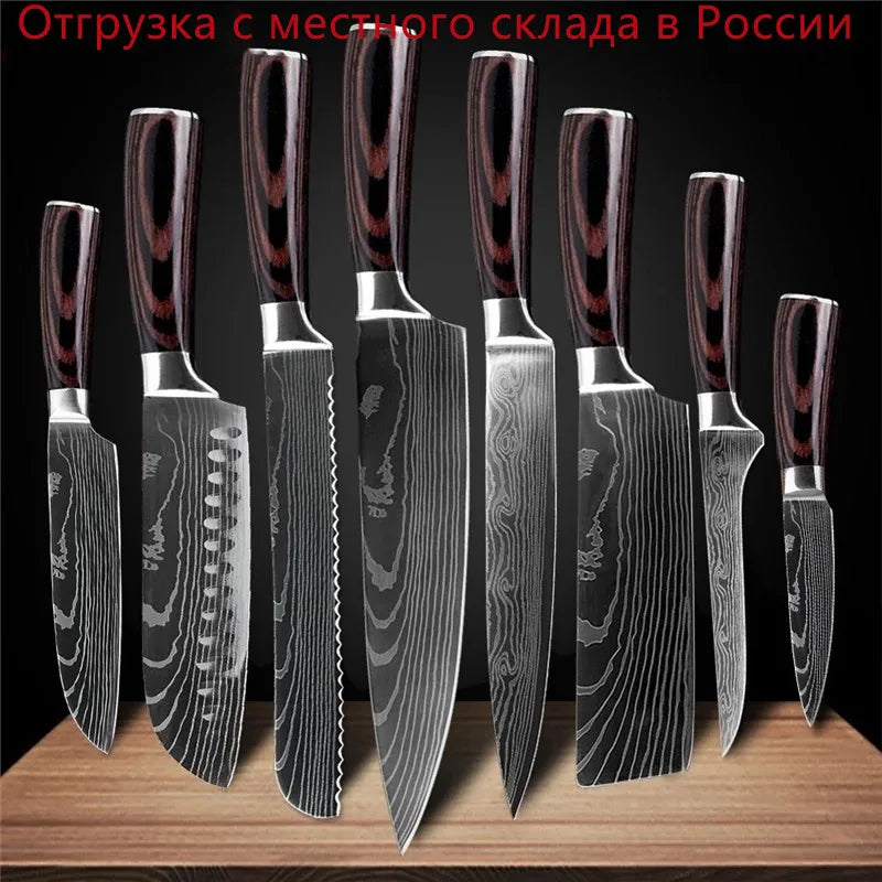 Japanese Kitchen Knife Set Laser Damascus Pattern Stainless Steel  Sharp Cleaver Slicing Utility Knives Kitchen Tools - CVO Ventures